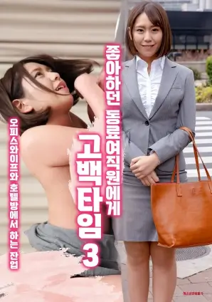 暗流之上悬疑商战电视剧全集在线观看